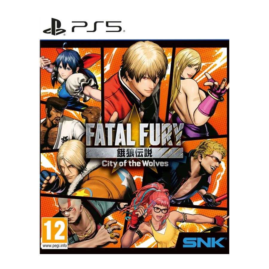 FATAL FURY City of the Wolves - Special Edition (PS5)