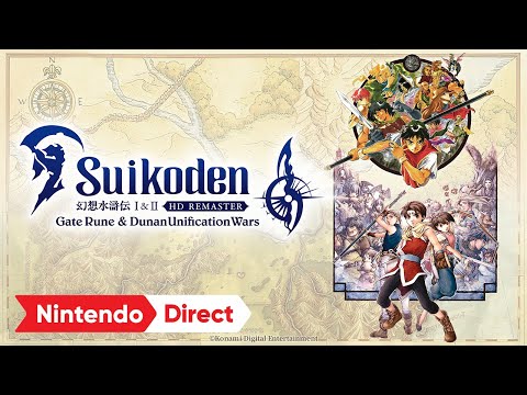 Suikoden I&II HD Remaster: Day 1 Edition (Switch)