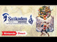 Suikoden I&II HD Remaster: Day 1 Edition (Switch)