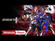 Shin Megami Tensei V: Vengeance (Switch)