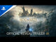 Hogwarts Legacy (PS5)