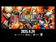FATAL FURY City of the Wolves - Special Edition (Xbox Series X)