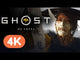 Ghost of Yotei (PS5)