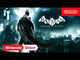 Batman: Arkham Trilogy (Switch)